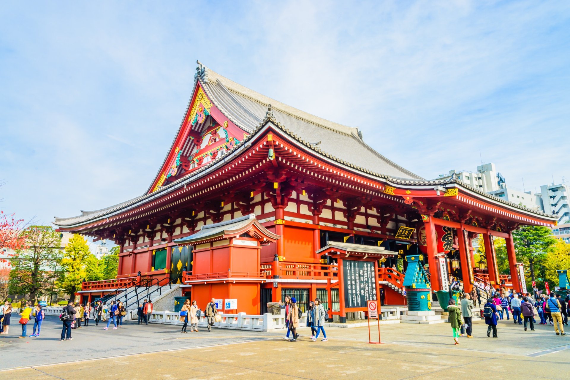 le temple de Sensoji 